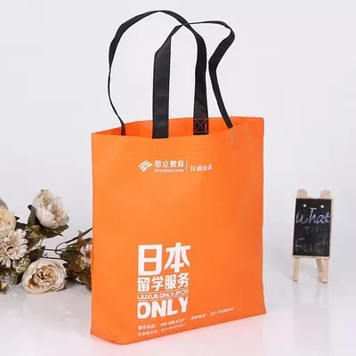 烟台市联诚包装无纺布袋的特点—你知多少？