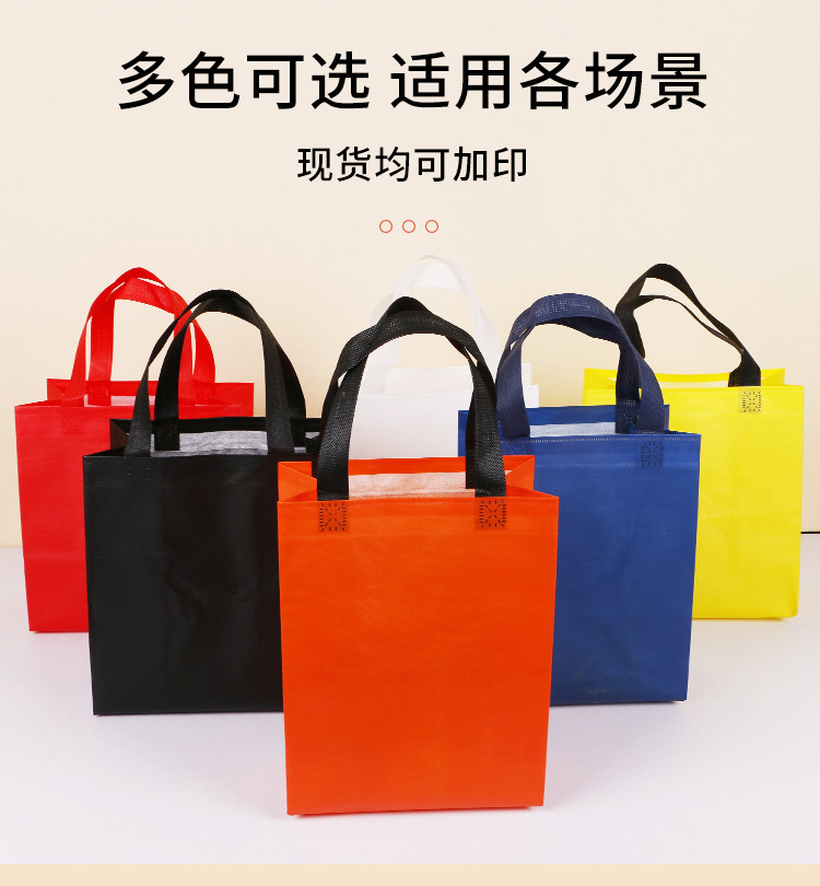 烟台市无纺布奶茶铝箔手提袋